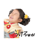 ほのぼの☆ひまちゃん（個別スタンプ：20）