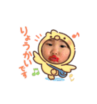 ほのぼの☆ひまちゃん（個別スタンプ：24）