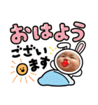 ほのぼの☆ひまちゃん（個別スタンプ：30）