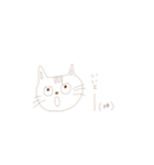 ゆるーーーんあにまる（個別スタンプ：8）