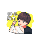 赤澤燈・陳内将の笑ってじんとも！！（個別スタンプ：2）