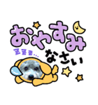 れいさんの気持ち（個別スタンプ：7）