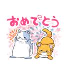 猫とコーギーぽい犬のスタンプ.（個別スタンプ：22）