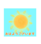 雲のもくくん(顔無し)（個別スタンプ：1）