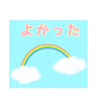 雲のもくくん(顔無し)（個別スタンプ：19）