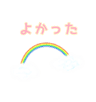 雲のもくくん(顔無し)（個別スタンプ：20）