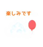 雲のもくくん(顔無し)（個別スタンプ：24）