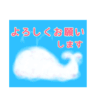 雲のもくくん(顔無し)（個別スタンプ：29）