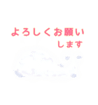 雲のもくくん(顔無し)（個別スタンプ：30）