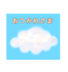 雲のもくくん(顔無し)（個別スタンプ：37）