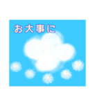 雲のもくくん(顔無し)（個別スタンプ：39）