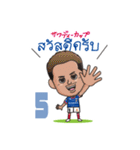 横浜F・マリノス 選手スタンプ2021 Ver.（個別スタンプ：3）