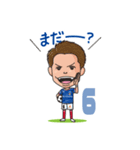 横浜F・マリノス 選手スタンプ2021 Ver.（個別スタンプ：4）