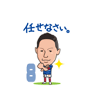 横浜F・マリノス 選手スタンプ2021 Ver.（個別スタンプ：6）