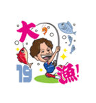 横浜F・マリノス 選手スタンプ2021 Ver.（個別スタンプ：14）