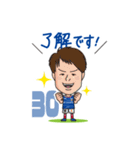 横浜F・マリノス 選手スタンプ2021 Ver.（個別スタンプ：21）