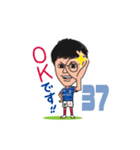 横浜F・マリノス 選手スタンプ2021 Ver.（個別スタンプ：27）