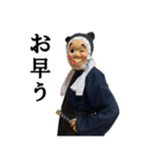 ひょっとこ侍「熊左衛門」1（個別スタンプ：1）