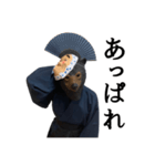 ひょっとこ侍「熊左衛門」1（個別スタンプ：5）