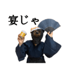 ひょっとこ侍「熊左衛門」1（個別スタンプ：6）