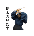 ひょっとこ侍「熊左衛門」1（個別スタンプ：11）