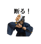 ひょっとこ侍「熊左衛門」1（個別スタンプ：14）