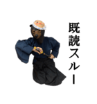 ひょっとこ侍「熊左衛門」1（個別スタンプ：27）
