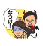 AKIHIRO OKAMOTO スタンプ（個別スタンプ：3）