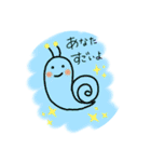 雨でも楽しく過ごしたい主婦カタツムリ（個別スタンプ：1）