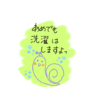 雨でも楽しく過ごしたい主婦カタツムリ（個別スタンプ：4）