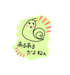 雨でも楽しく過ごしたい主婦カタツムリ（個別スタンプ：6）