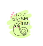 雨でも楽しく過ごしたい主婦カタツムリ（個別スタンプ：8）
