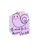 雨でも楽しく過ごしたい主婦カタツムリ（個別スタンプ：10）