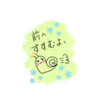 雨でも楽しく過ごしたい主婦カタツムリ（個別スタンプ：12）
