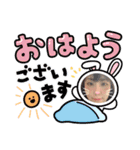 めんまとまま（個別スタンプ：1）