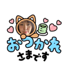 めんまとまま（個別スタンプ：2）