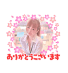 いつでも優香にょふ〜OL(敬語)〜（個別スタンプ：3）