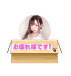 いつでも優香にょふ〜OL(敬語)〜（個別スタンプ：5）