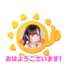 いつでも優香にょふ〜OL(敬語)〜（個別スタンプ：6）