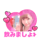 いつでも優香にょふ〜OL(敬語)〜（個別スタンプ：10）