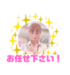 いつでも優香にょふ〜OL(敬語)〜（個別スタンプ：12）