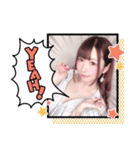 いつでも優香にょふ〜OL(敬語)〜（個別スタンプ：13）