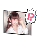 いつでも優香にょふ〜OL(敬語)〜（個別スタンプ：16）