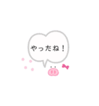 ⭐︎。。（個別スタンプ：8）