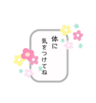 ⭐︎。。（個別スタンプ：10）