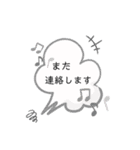 ⭐︎。。（個別スタンプ：14）