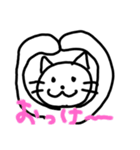 やる気にゃいねこ（個別スタンプ：11）