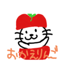 やる気にゃいねこ（個別スタンプ：18）