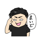 京口紘人は石あた「まいど！」（個別スタンプ：1）