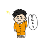 京口紘人は石あた「まいど！」（個別スタンプ：3）